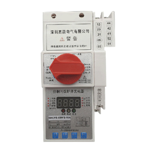 GNCPS控制與保護開關電器