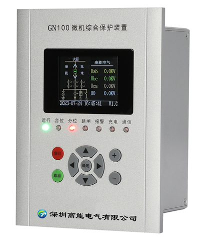 1597662690601584.jpg GN100微機(jī)保護(hù)裝置.jpg