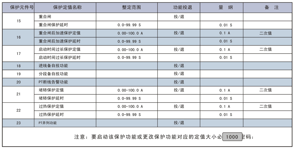 1597662787674221.jpg 4.jpg