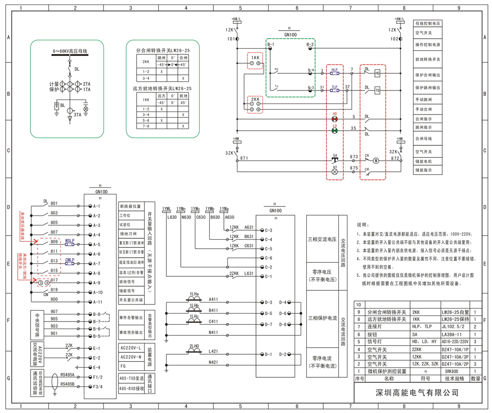 1597662805133097.jpg 5.jpg