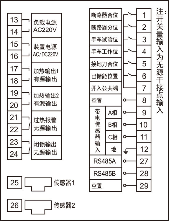 1597663516123587.jpg d.jpg