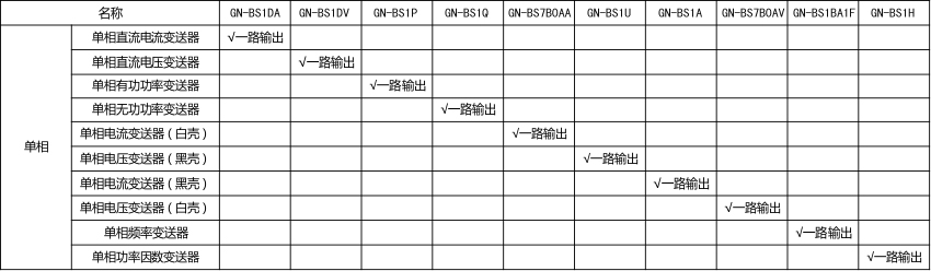 1597667280692467.jpg 2.jpg