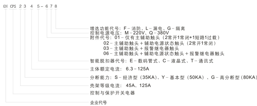 1597668999149406.jpg 1.jpg