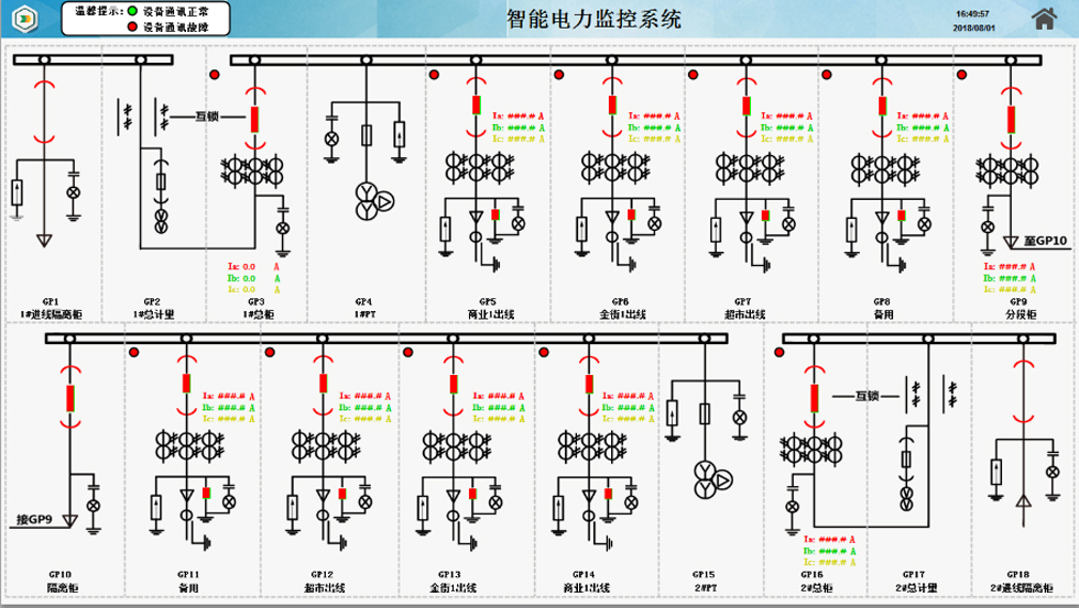 1597669490140025.jpg 5.jpg