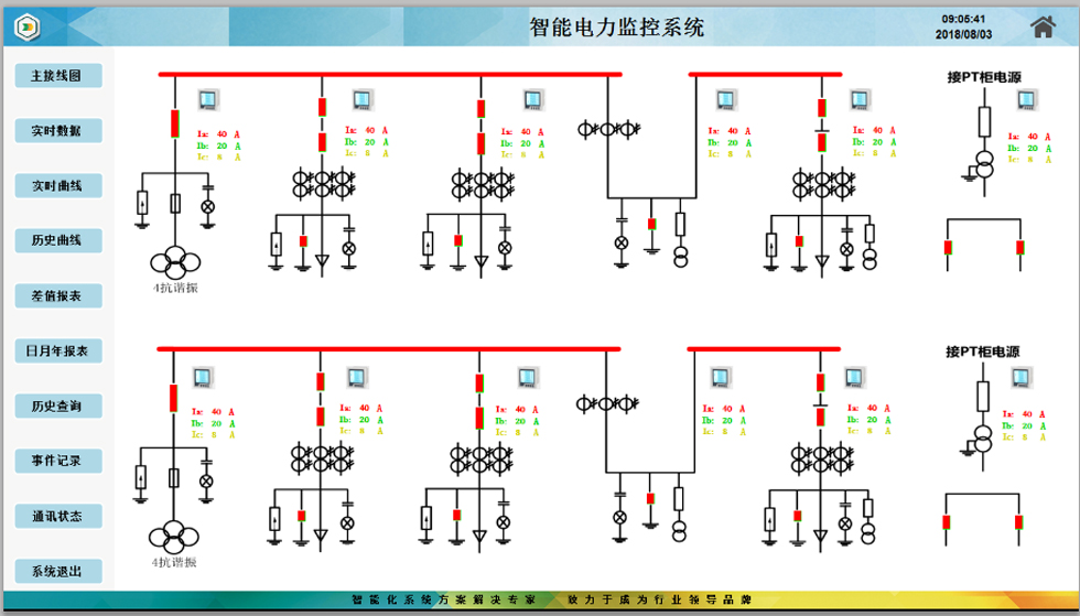 1597669537124516.jpg 7.jpg