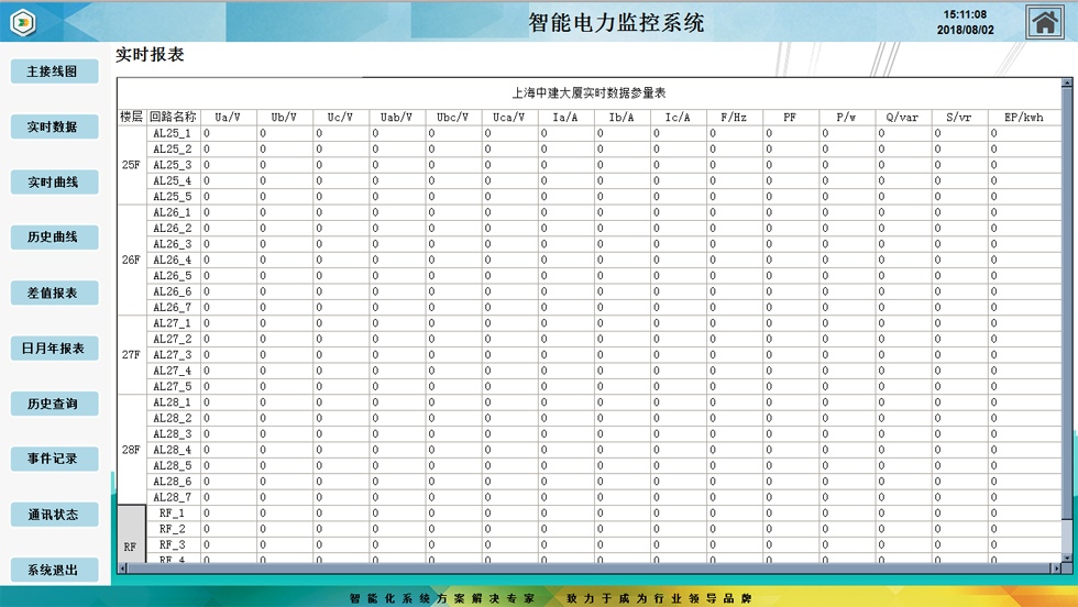 1597669572763641.jpg 10.jpg