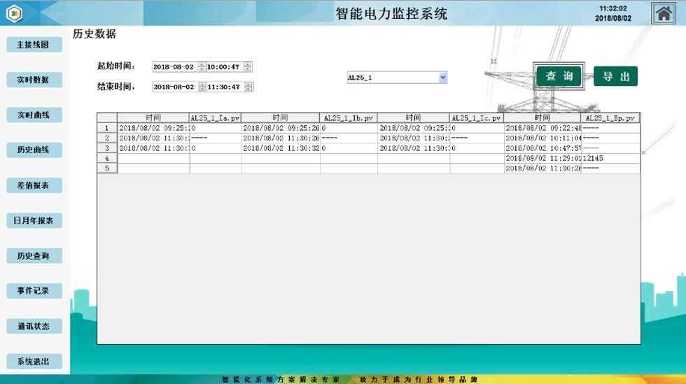 1597669593110841.jpg 12.jpg