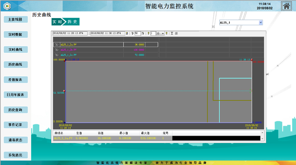 1597669625492025.jpg 14.jpg