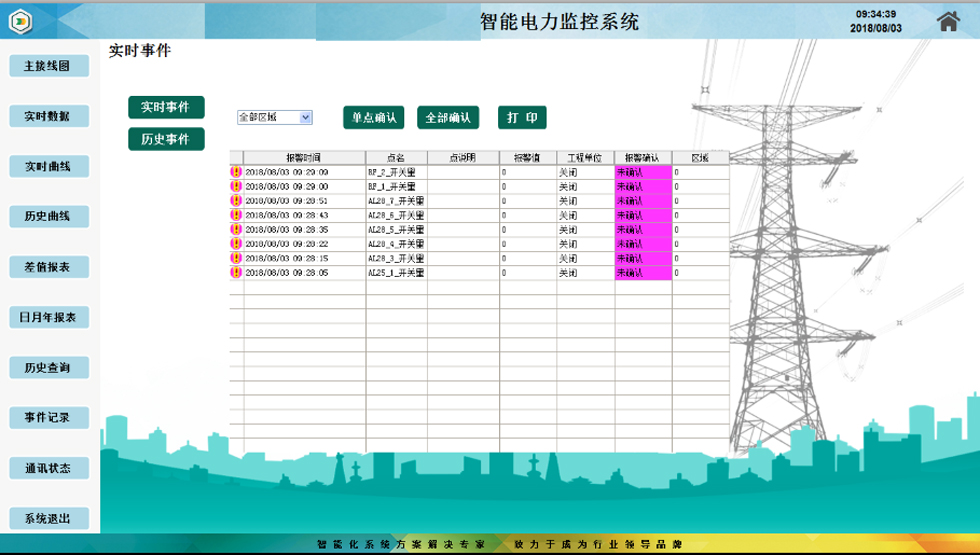 1597669649487119.jpg 15.jpg