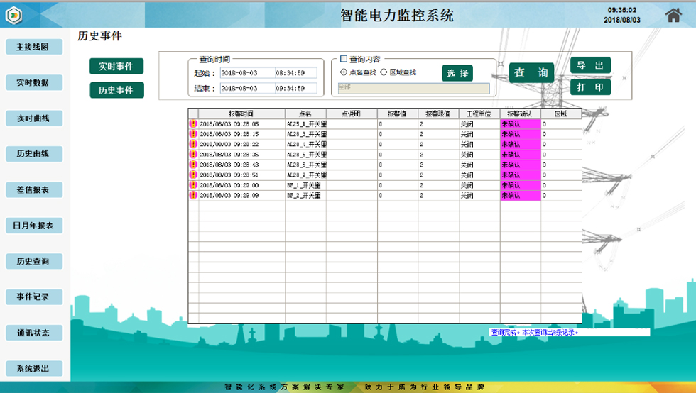 1597669658116177.jpg 16.jpg