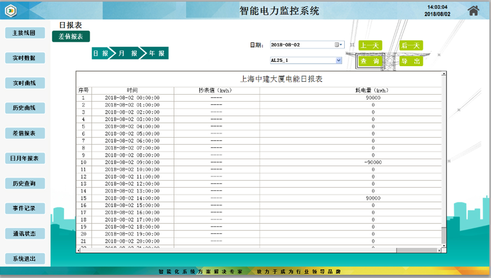 1597669675924150.jpg 17.jpg