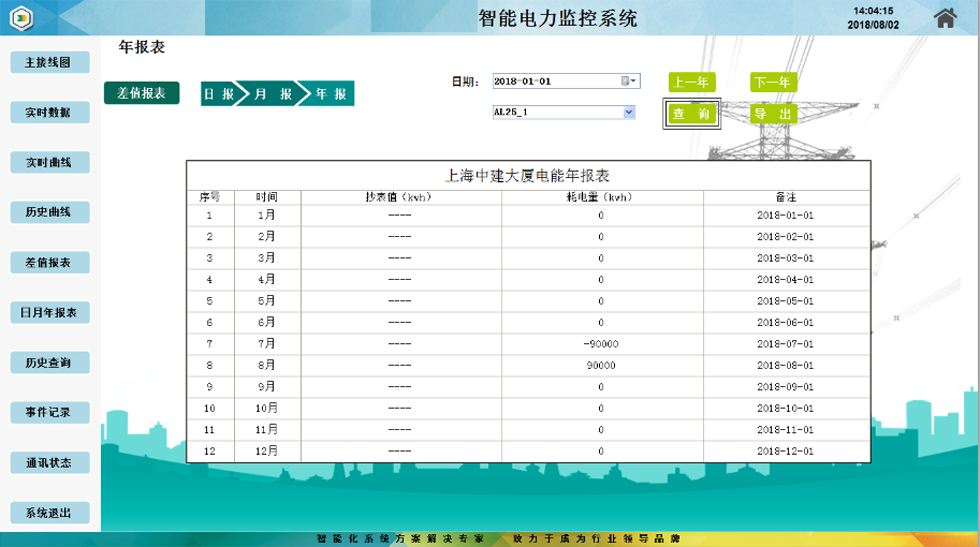 1597669698818636.jpg 19.jpg