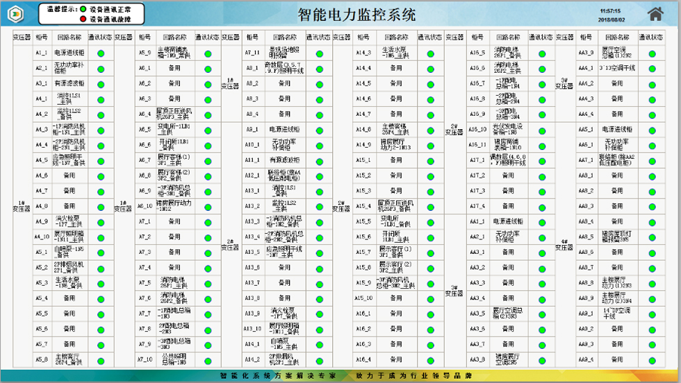 1597669706543147.jpg 20.jpg