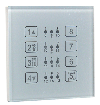 1597722108165112.jpg GN5600-CK08控制面板.jpg