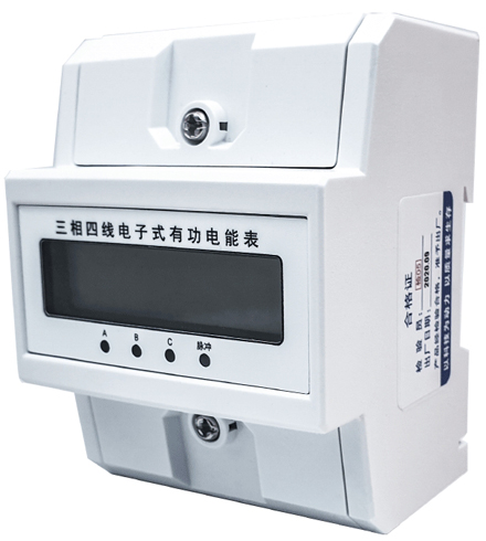 1606380929137366.jpg GN-4PE導軌式三相電能表_副本.jpg