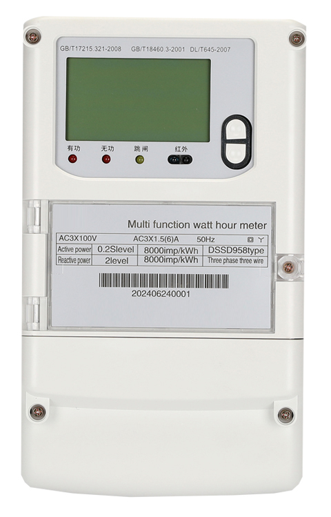 1725597674802930.jpg 1.jpg