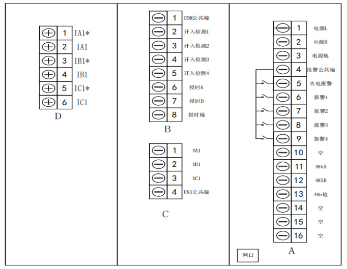 1725598070791354.jpg 1725596081103883.jpg